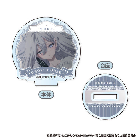 『死亡遊戯で飯を食う。』ミニアクリルスタンド【BOX】