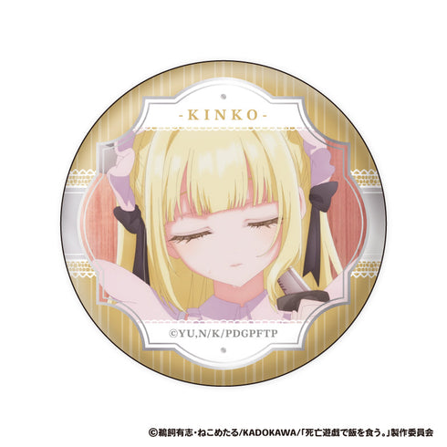 『死亡遊戯で飯を食う。』缶バッジコレクション【BOX】