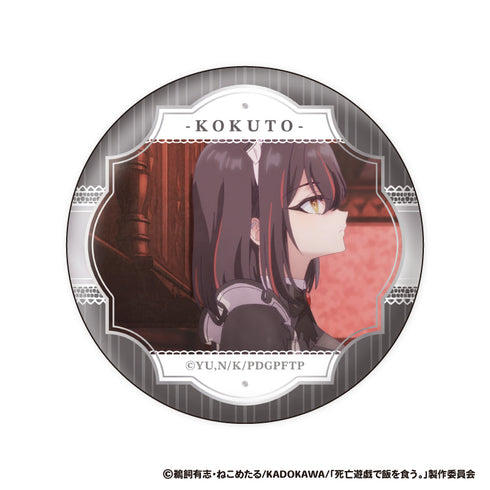『死亡遊戯で飯を食う。』缶バッジコレクション【BOX】