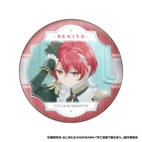 『死亡遊戯で飯を食う。』缶バッジコレクション【BOX】