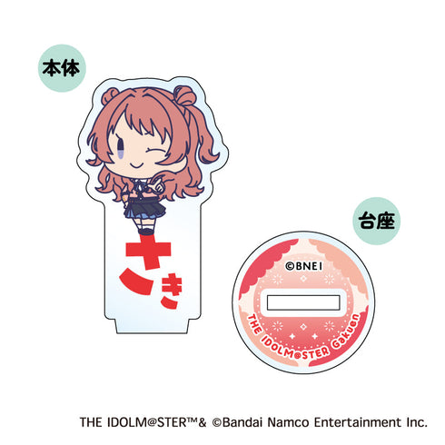 『学園アイドルマスター』おなまえぴたんコ ミニアクリルスタンド【BOX】