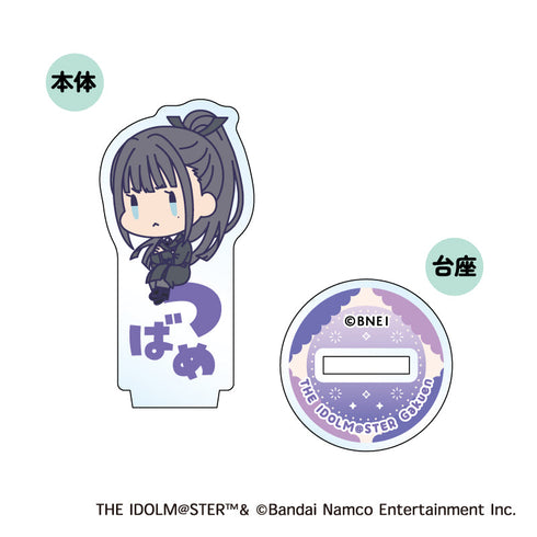 『学園アイドルマスター』おなまえぴたんコ ミニアクリルスタンド【BOX】