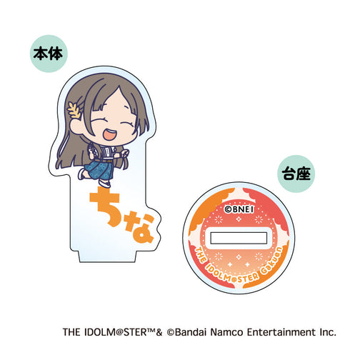 『学園アイドルマスター』おなまえぴたんコ ミニアクリルスタンド【BOX】