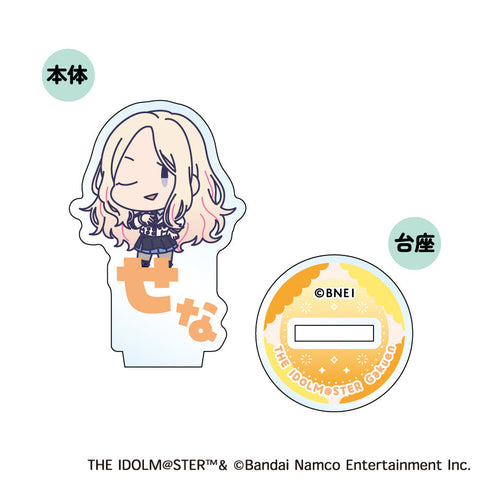 『学園アイドルマスター』おなまえぴたんコ ミニアクリルスタンド【BOX】