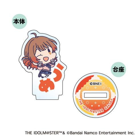 『学園アイドルマスター』おなまえぴたんコ ミニアクリルスタンド【BOX】