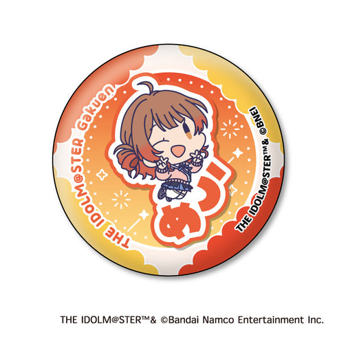 『学園アイドルマスター』おなまえぴたんコ 缶バッジコレクション【BOX】