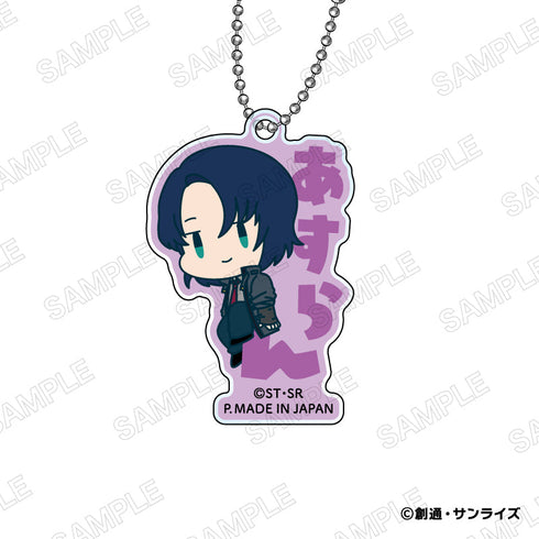 『機動戦士ガンダムSEED FREEDOM』おなまえぴたんコ アクリルキーホルダー【BOX】
