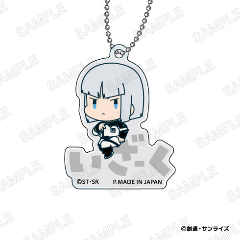 『機動戦士ガンダムSEED FREEDOM』おなまえぴたんコ アクリルキーホルダー【BOX】