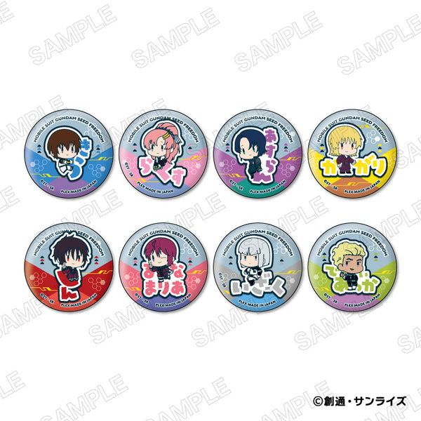 『機動戦士ガンダムSEED FREEDOM』おなまえぴたんコ 缶バッジコレクション【BOX】