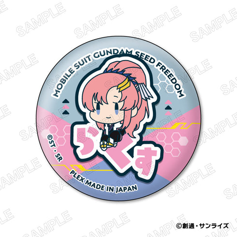 『機動戦士ガンダムSEED FREEDOM』おなまえぴたんコ 缶バッジコレクション【BOX】