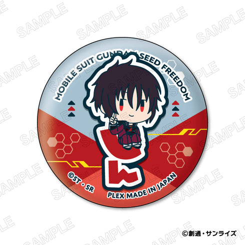 『機動戦士ガンダムSEED FREEDOM』おなまえぴたんコ 缶バッジコレクション【BOX】