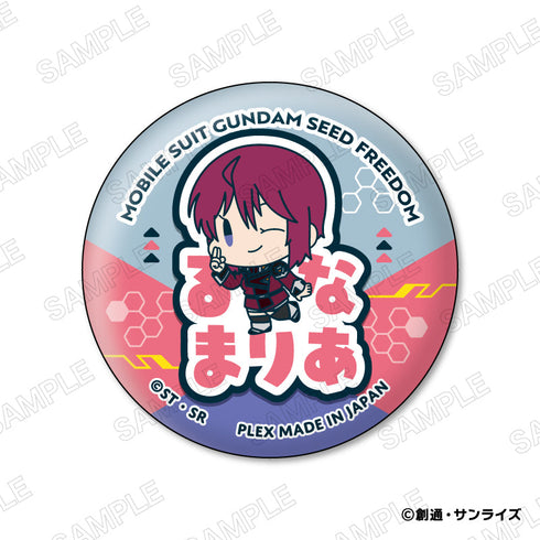 『機動戦士ガンダムSEED FREEDOM』おなまえぴたんコ 缶バッジコレクション【BOX】