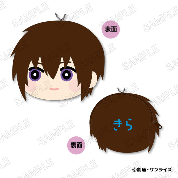 『機動戦士ガンダムSEED FREEDOM』もふもふ コインケース A キラ・ヤマト