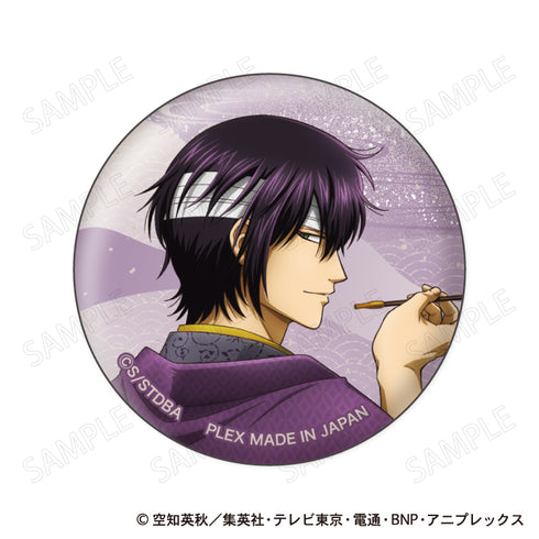 『銀魂』缶バッジコレクション 和装×振り向きVer.【BOX】