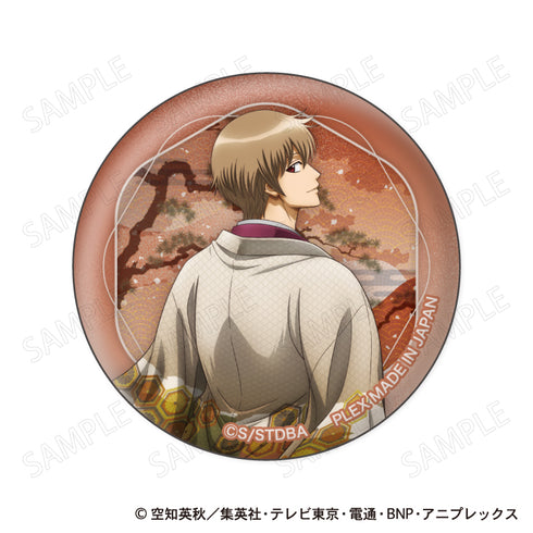 『銀魂』缶バッジコレクション 和装×振り向きVer.【BOX】