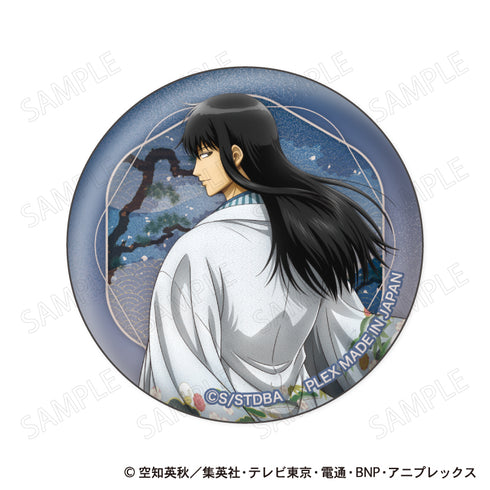 『銀魂』缶バッジコレクション 和装×振り向きVer.【BOX】