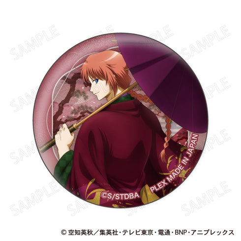 『銀魂』缶バッジコレクション 和装×振り向きVer.【BOX】