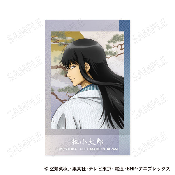 『銀魂』ステッカー 和装×振り向きVer. D 桂小太郎