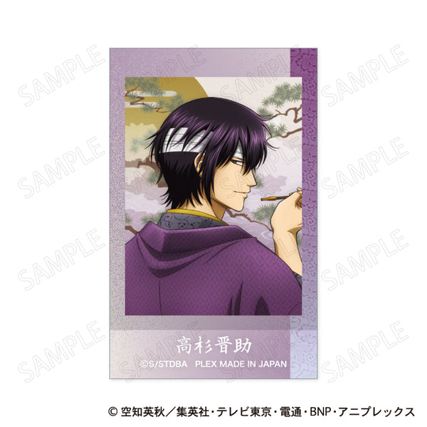 『銀魂』ステッカー 和装×振り向きVer. E 高杉晋助