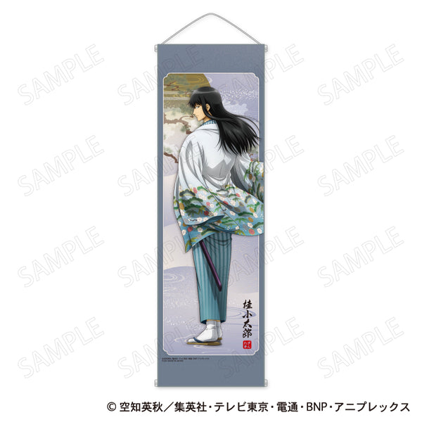 『銀魂』B2ハーフタペストリー 和装×振り向きVer. D 桂小太郎