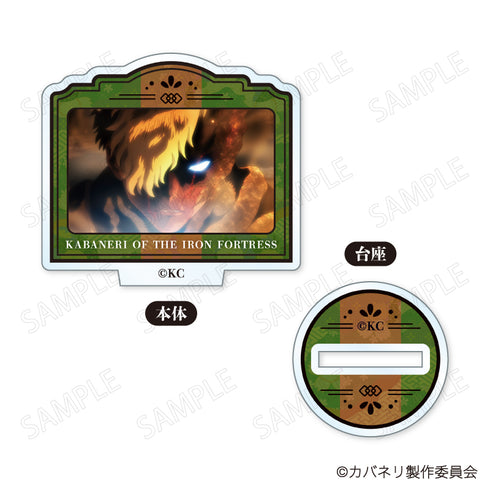 『甲鉄城のカバネリ』ミニアクリルスタンド【BOX】
