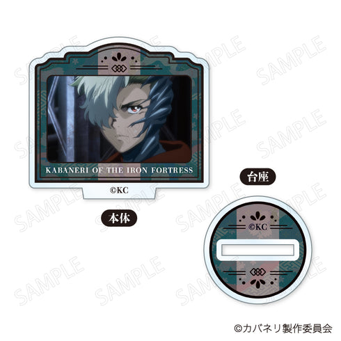 『甲鉄城のカバネリ』ミニアクリルスタンド【BOX】