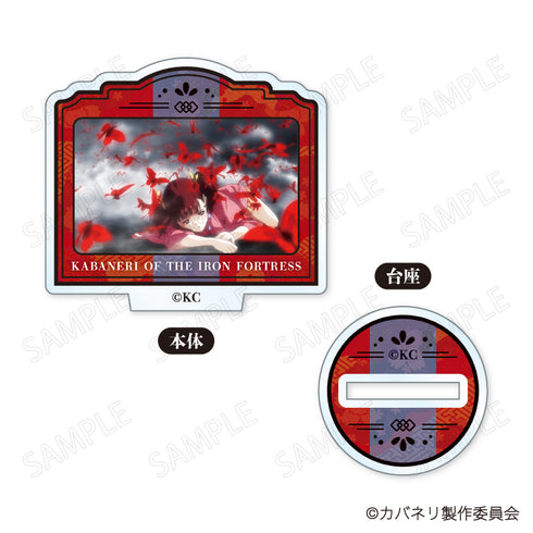 『甲鉄城のカバネリ』ミニアクリルスタンド【BOX】