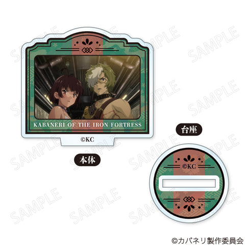 『甲鉄城のカバネリ』ミニアクリルスタンド【BOX】