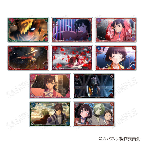 『甲鉄城のカバネリ』トレーディングアクリルカード【BOX】
