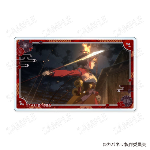 『甲鉄城のカバネリ』トレーディングアクリルカード【BOX】