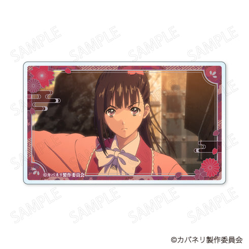 『甲鉄城のカバネリ』トレーディングアクリルカード【BOX】