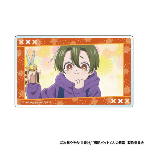 『拷問バイトくんの日常』トレーディングアクリルカード【BOX】