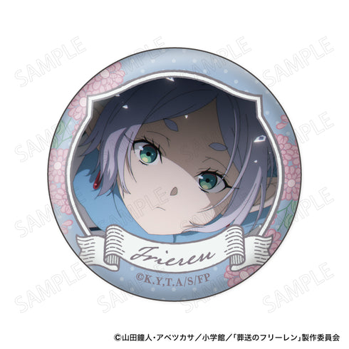 『葬送のフリーレン』フリーレン 顔コレ缶バッジ Vol.3【BOX】