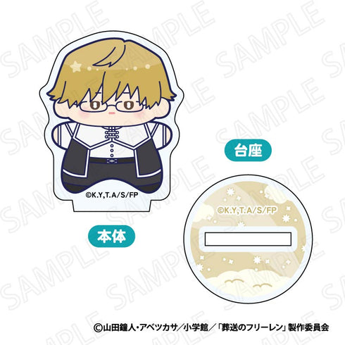 『葬送のフリーレン』推ほしさま ミニアクリルスタンド【BOX】