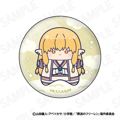 『葬送のフリーレン』推ほしさま 缶バッジコレクション【BOX】