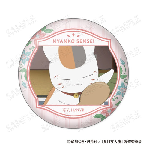 『夏目友人帳』ニャンコ先生 顔コレ缶バッジ Vol.2【BOX】