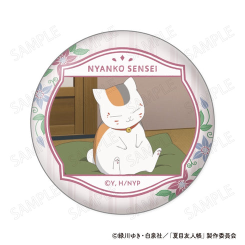 『夏目友人帳』ニャンコ先生 顔コレ缶バッジ Vol.2【BOX】