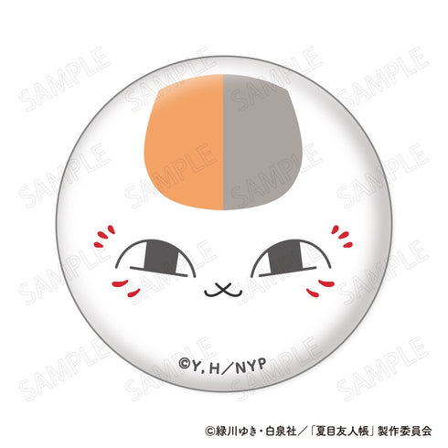《夏目友人帐》软胶角色徽章【套装】
