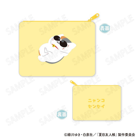 《夏目友人帳》喵先生 毛茸茸扁平收納包 B 太陽眼鏡