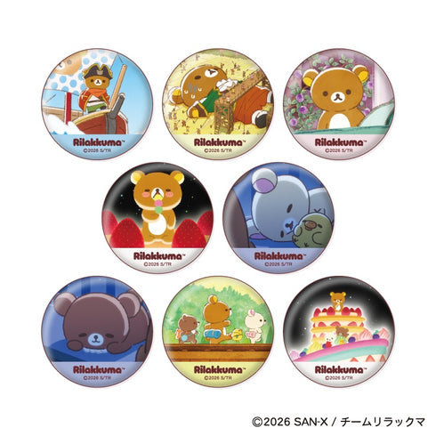 『リラックマ』缶バッジコレクション【BOX】