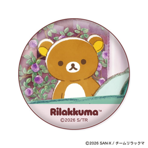 『リラックマ』缶バッジコレクション【BOX】