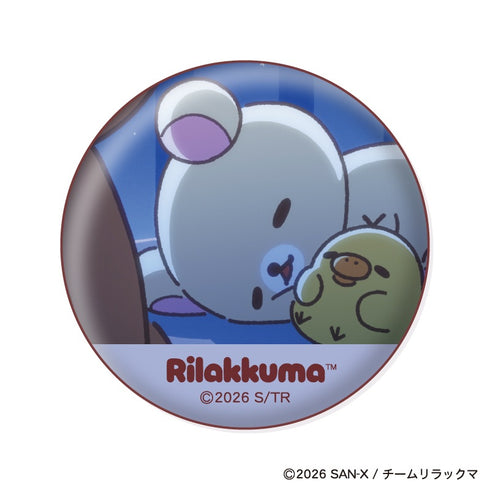 『リラックマ』缶バッジコレクション【BOX】