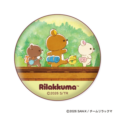 『リラックマ』缶バッジコレクション【BOX】