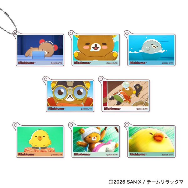 『リラックマ』アクリルキーホルダー【BOX】