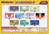『リラックマ』トレーディングアクリルカード【BOX】