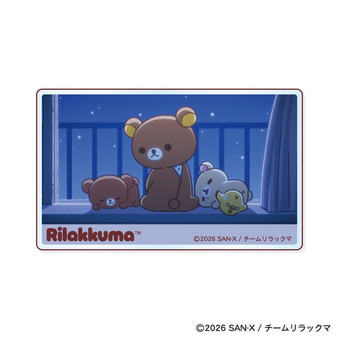 『リラックマ』トレーディングアクリルカード【BOX】