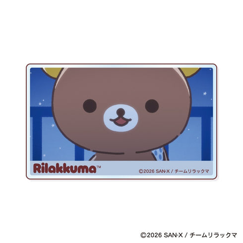 『リラックマ』トレーディングアクリルカード【BOX】