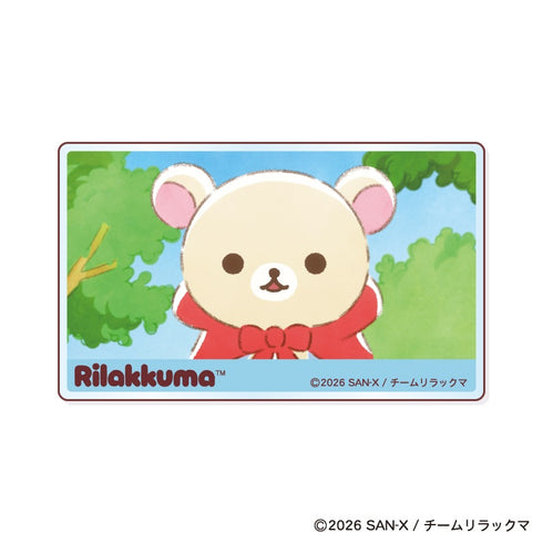『リラックマ』トレーディングアクリルカード【BOX】