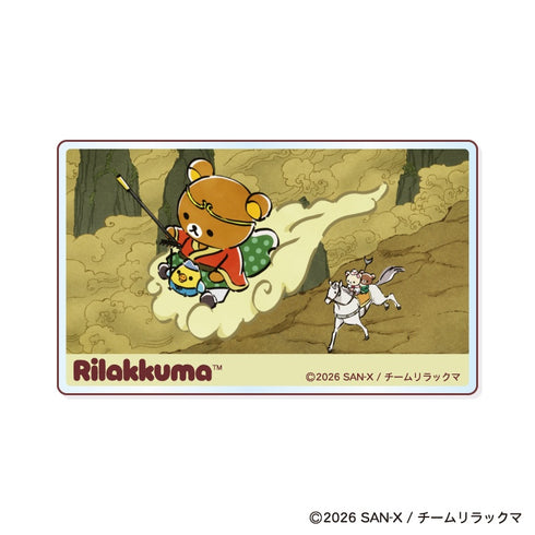 『リラックマ』トレーディングアクリルカード【BOX】