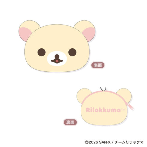 『リラックマ』モフモフダイカットコインケース B コリラックマ